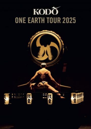 Image of Kodo One Earth Tour 2025