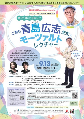 《목자의 왕》 관련 기획 제1탄의 이미지