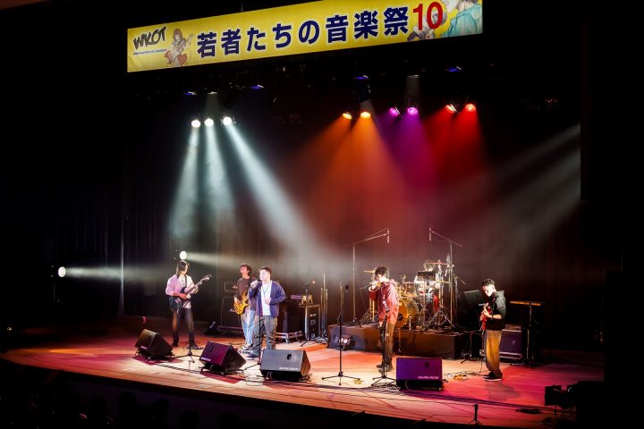 キャンペーン 若者たちの音楽祭11 の画像