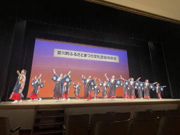 相川町故乡节 的图片