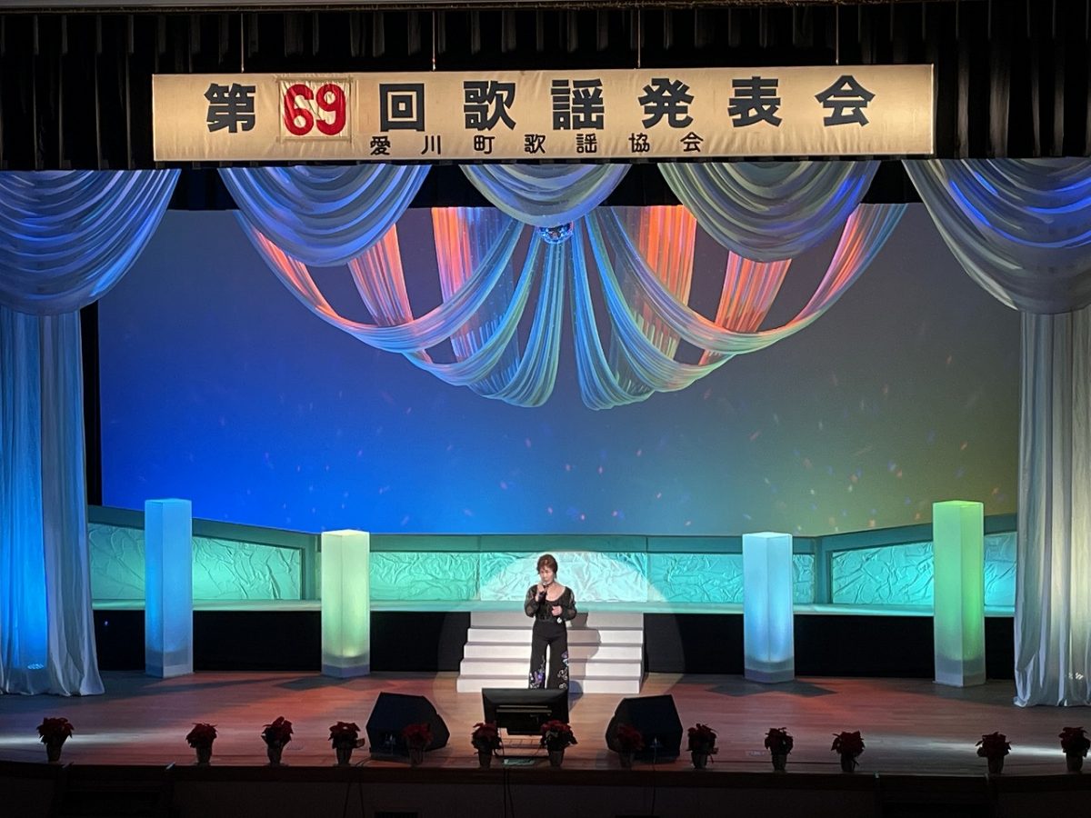 第73回歌謡発表会