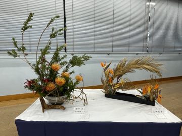 Image of The 41st Aikawa Flower Arrangement Exhibition