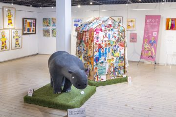 神奈川朋樹藝術展 的圖片