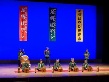 南足柄市民文化祭 の画像