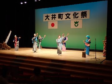 第25回大井町文化祭 の画像