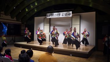 真鶴町民文化祭 の画像