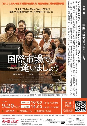 筛查 的图片