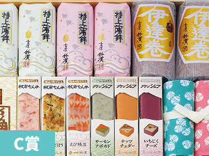 Kurumikko 精选集