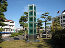 光と水と空気 の画像