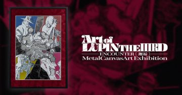 Art of LUPIN THE IIIRD ―ENCOUNTER [邂逅 ] ―의 이미지