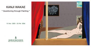 若江漢字　 絵画という問い ー I