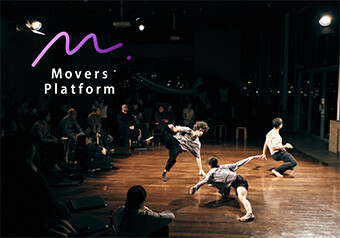 梅田博明《搬家平台JP2》 的图片