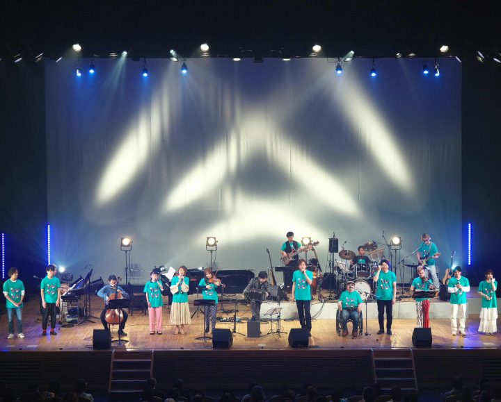 Image of campaign Zushi Live Inclusive 2026