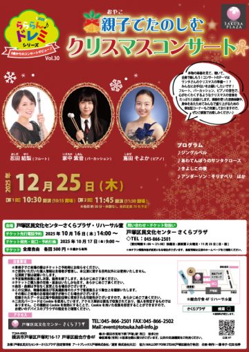 拉拉兰·多蕾米系列 的图片