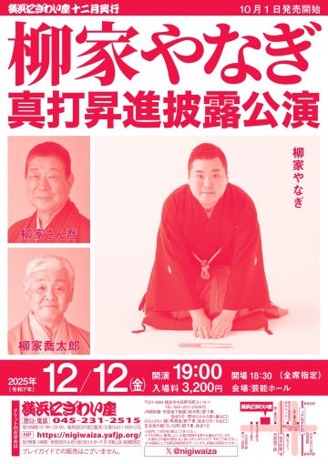 柳柳的晋级表演 的图片