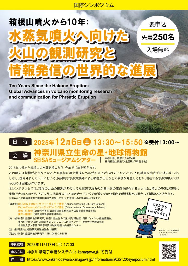 輕鬆享受 國際研討會 的圖片