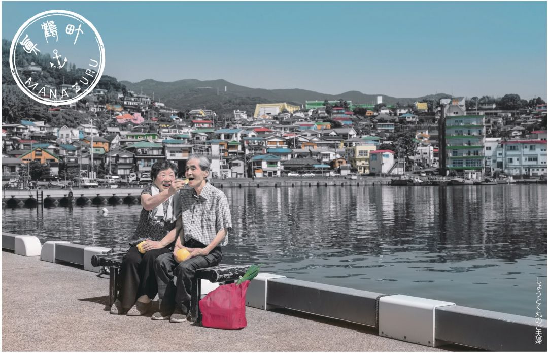 出張浅田撮影局｜真鶴編