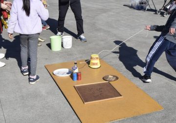 Image of Play with tops