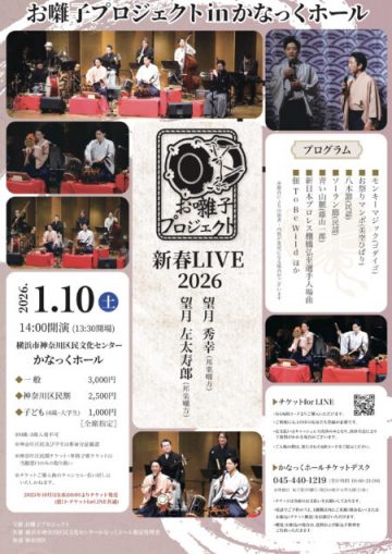 아야코 프로젝트의 이미지