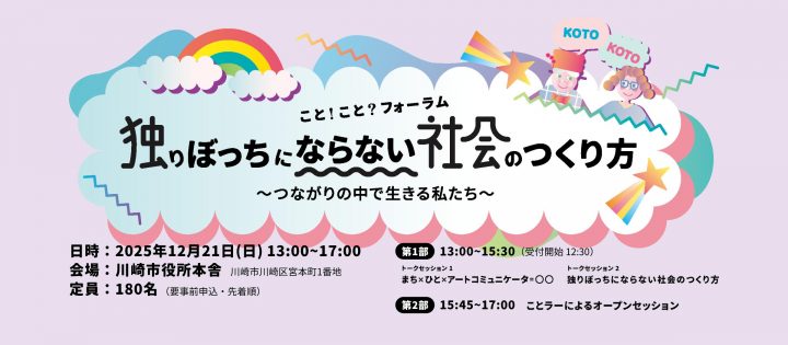 輕鬆享受 東西！東西？論壇 的圖片