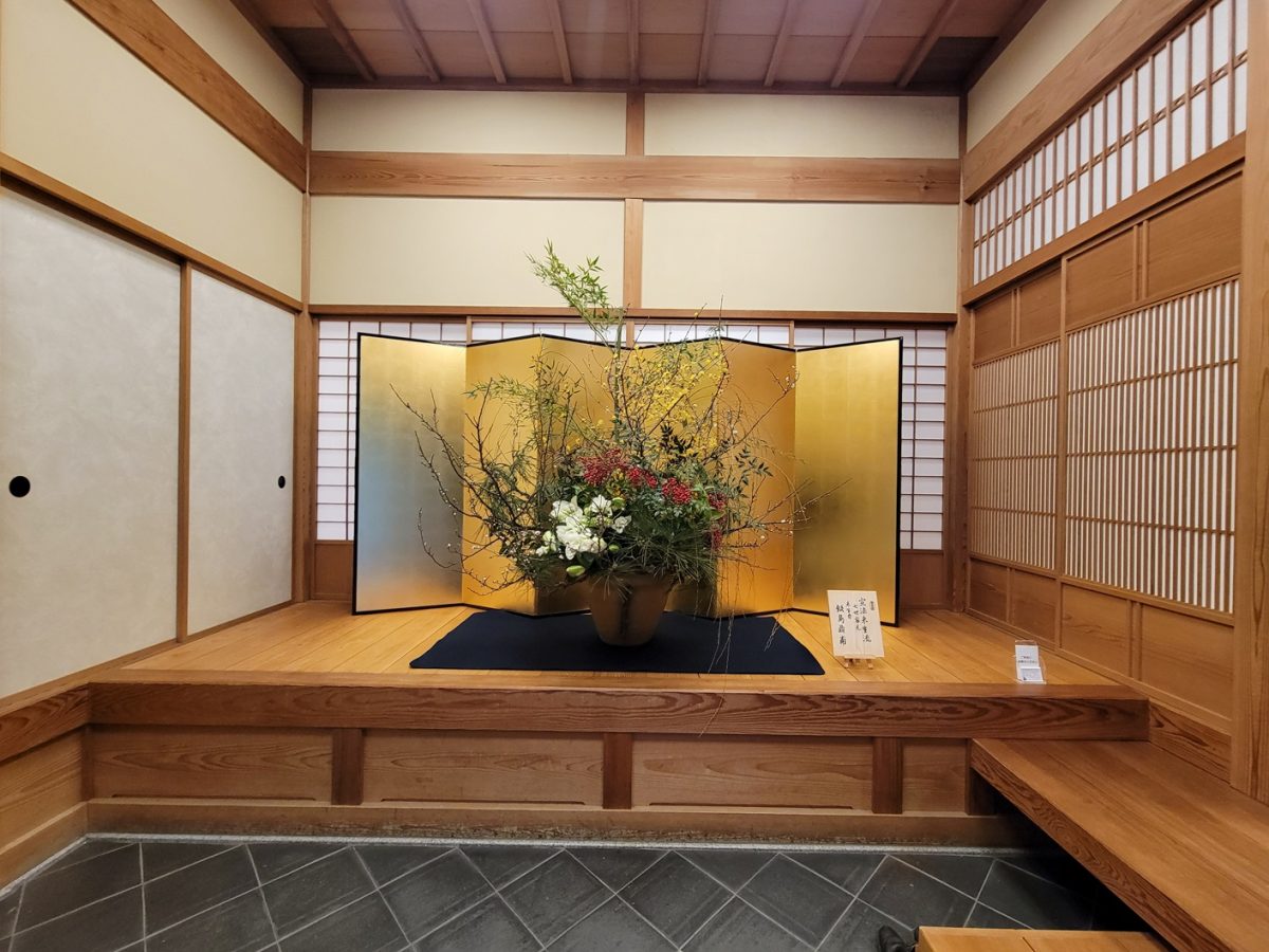 新春を寿ぐ生け花の特別公開