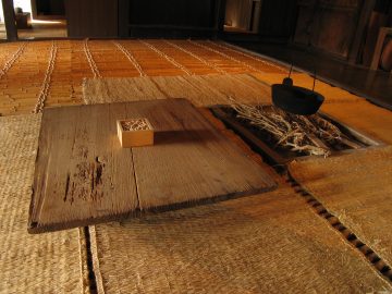 年度活动展览“节分” 的图片