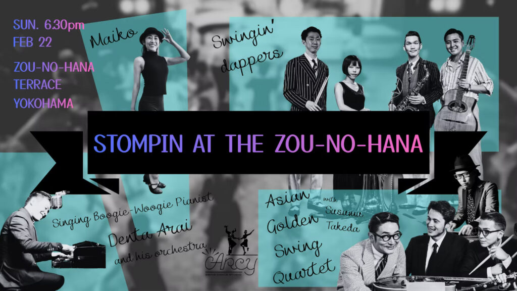 STOMPIN AT THE ZOU-NO-HANA