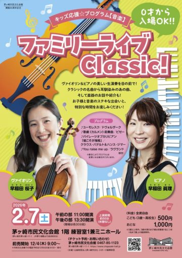 家庭现场经典！ 的图片