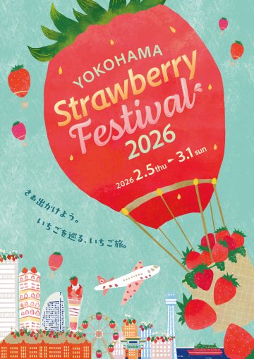 橫濱草莓節 2026 的圖片