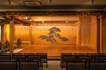 県民のための能を知る会 の画像