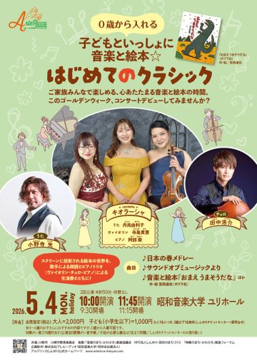 처음 클래식의 이미지