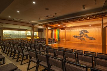 县民能剧鉴赏协会 的图片