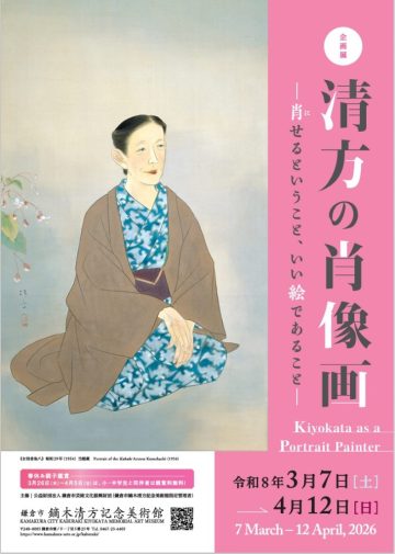 기획전의 이미지