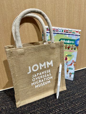 Image of Get an original novelty item with your AR photo experience.