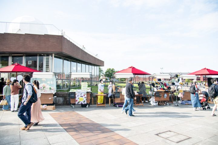 文化與歷史 鄒孫馬爾什 的圖片