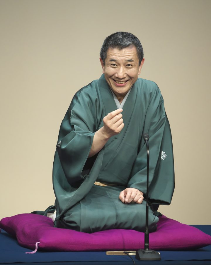 传统表演艺术 绿厅八岐落语表演 的图片