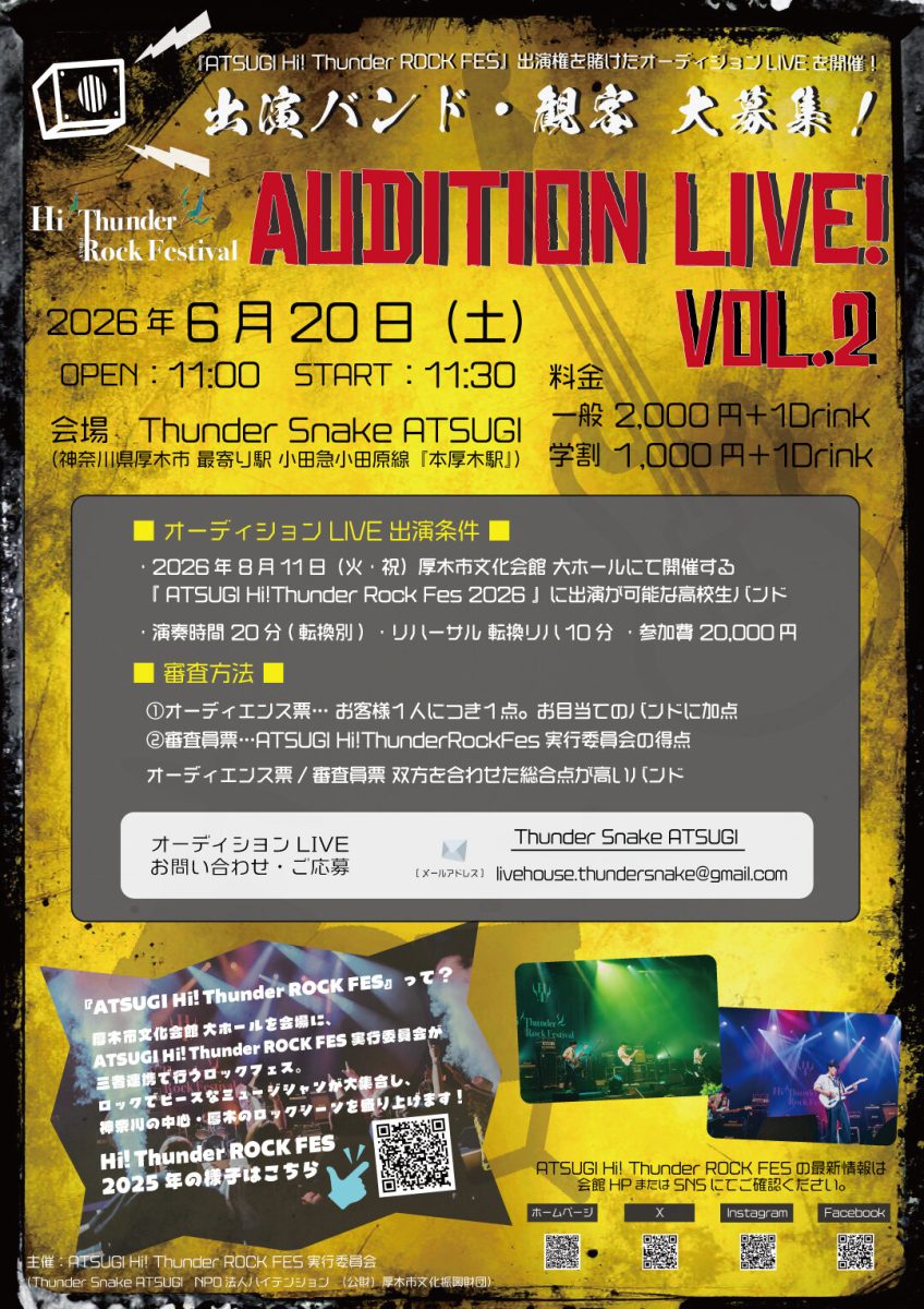 Event Card Image