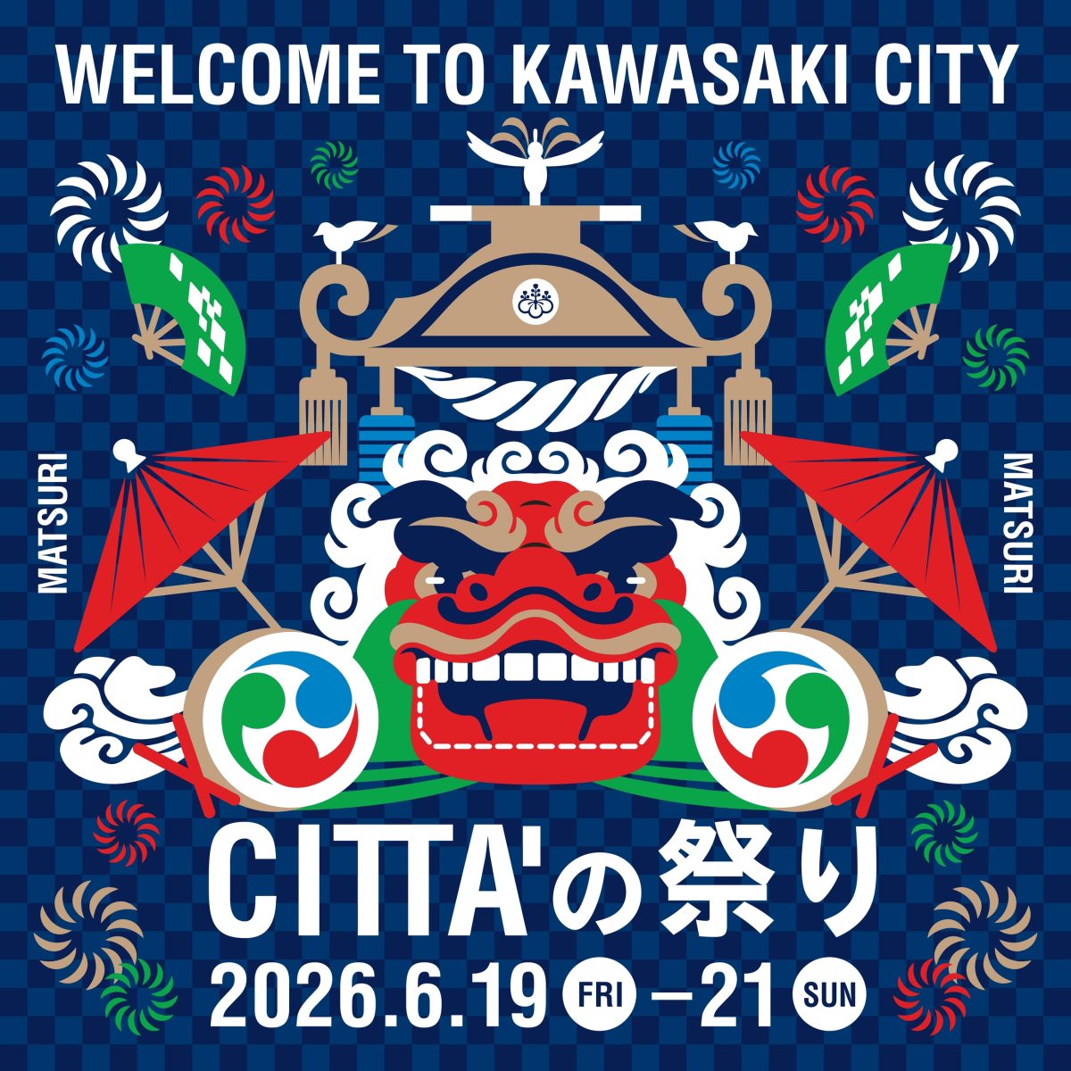 CITTA’の祭り 2026