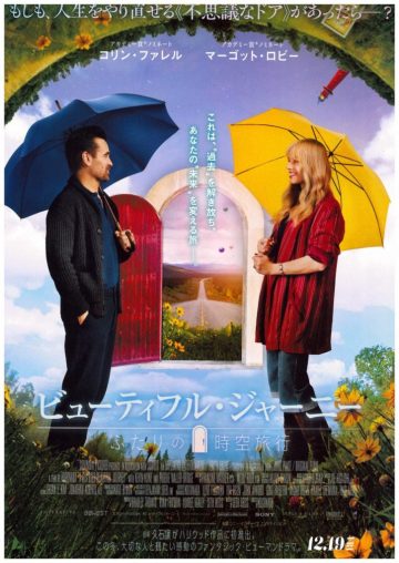 镰仓电影放映 的图片