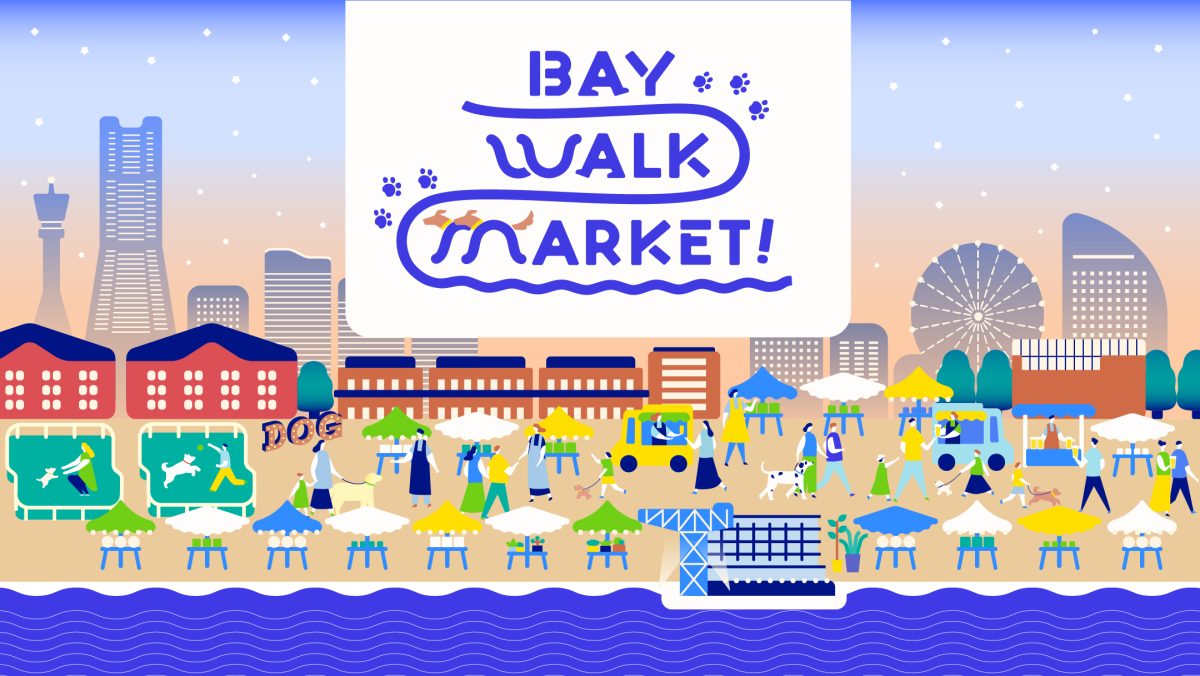 BAY WALK MARKET 2026