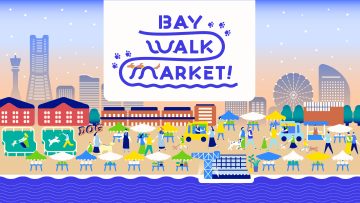 BAY WALK MARKET 2026 の画像