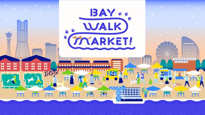 音楽 BAY WALK MARKET 2026 の画像