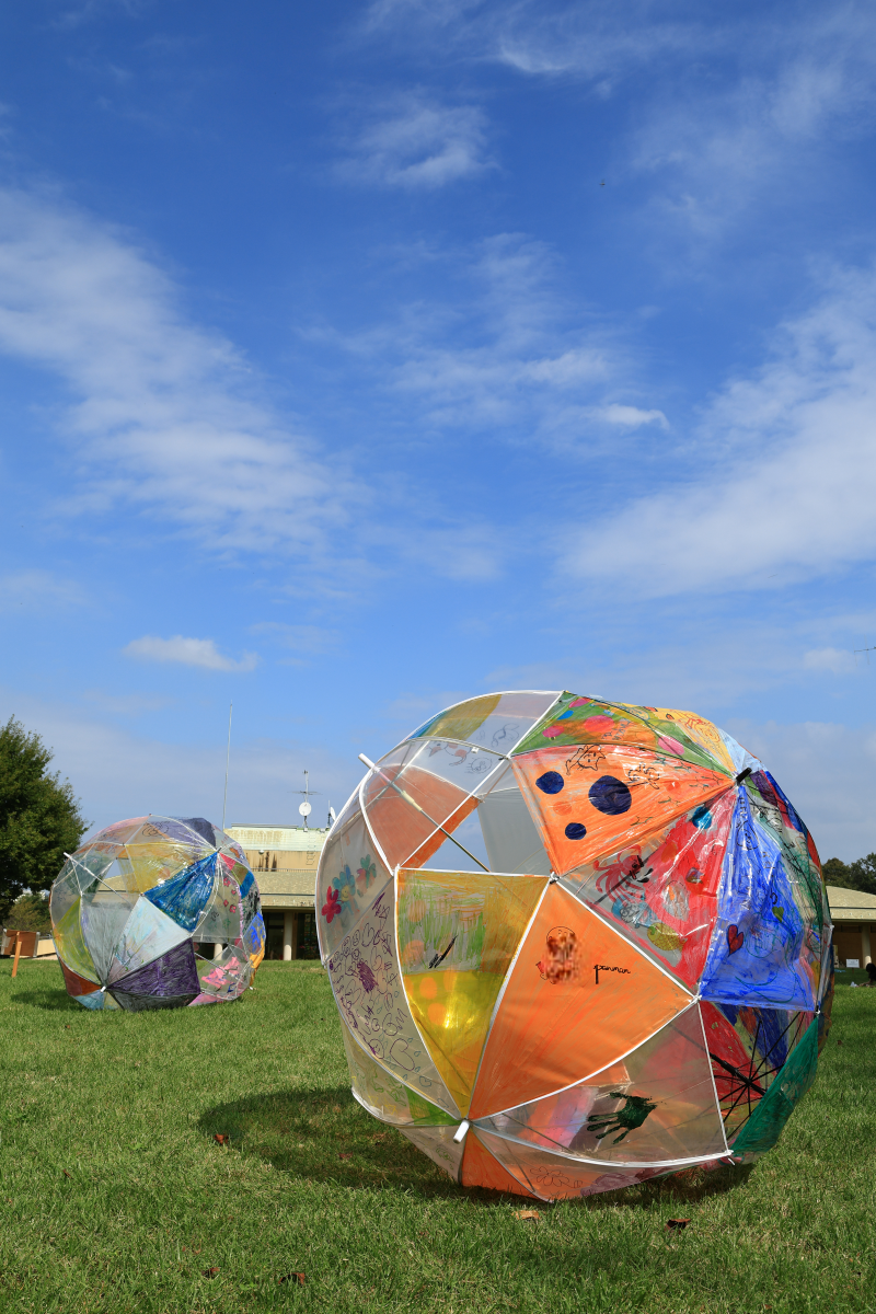 あつぎ青空アート展