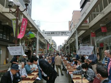 第29回湘南ひらつか囲碁まつり の画像