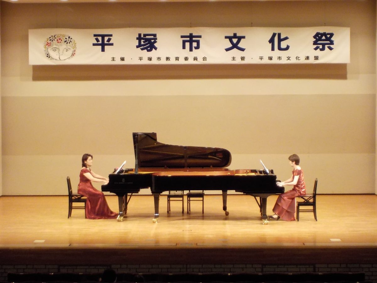 第74回平塚市文化祭