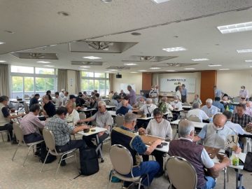 相模原市民文化節 的圖片