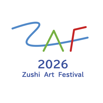 2026年逗子艺术节 的图片