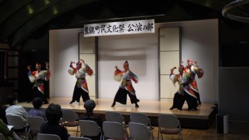 Image of Manazuru Town Cultural Festival