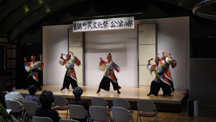 キャンペーン 真鶴町民文化祭 の画像