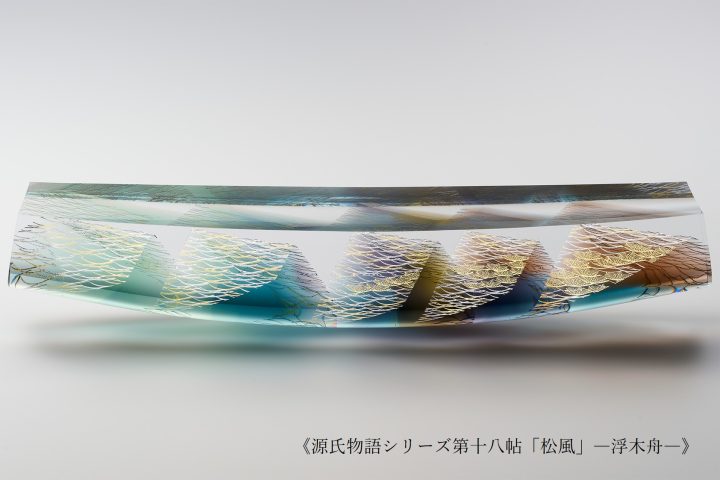 美術・写真 KIRIKANE Sculpture 山本茜 の画像